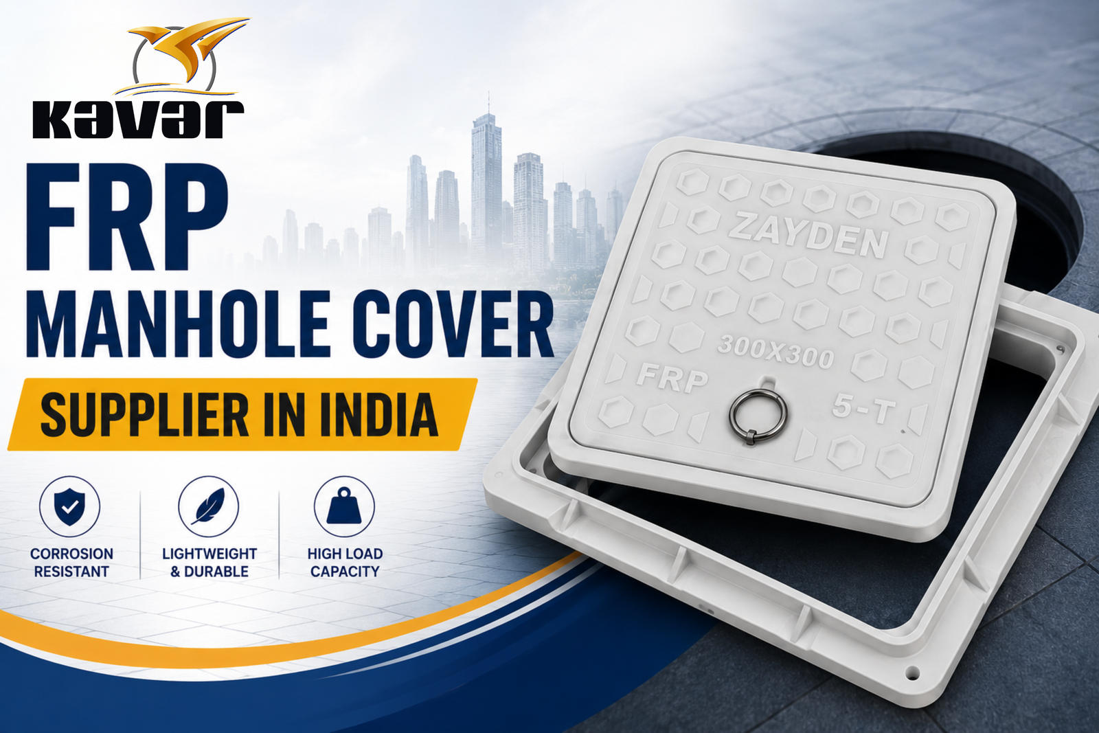 FRP Manhole Cover Supplier in India | KavarIndia